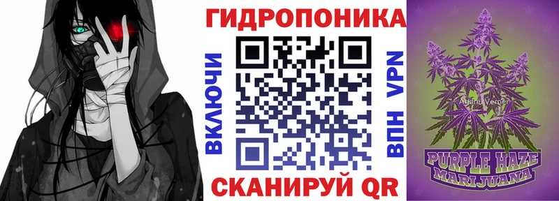 Хочу наркоту Лабинск Каннабис  Cocaine  A PVP  МЕФ 