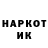 МДМА VHQ Mark Petten