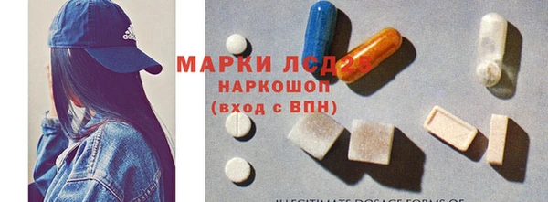 кокаин колумбия Кодинск