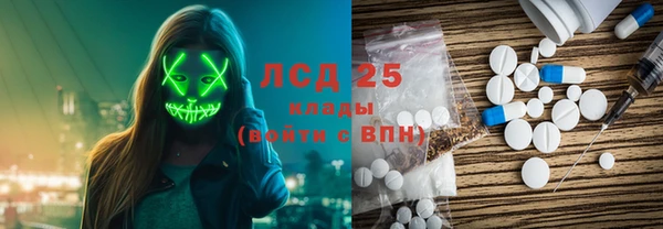 первитин Коряжма