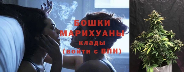 COCAINE Корсаков