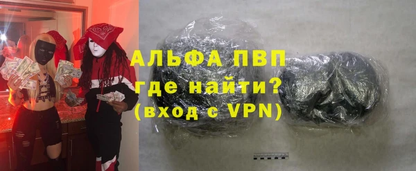 кокаин премиум Козловка