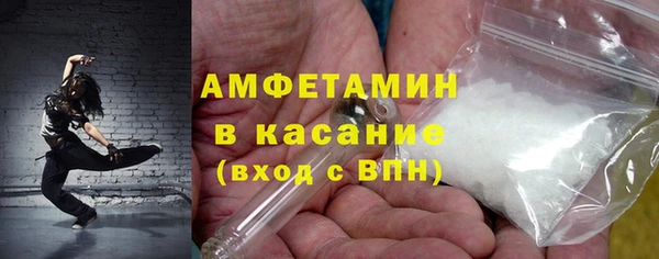 COCAINE Корсаков