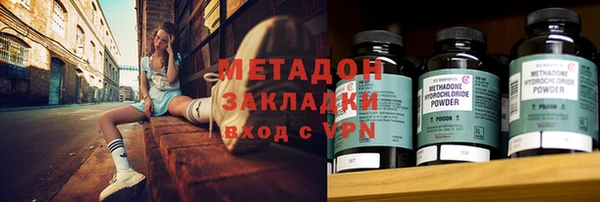 таблы Киренск