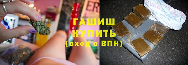 кокаин колумбия Кодинск
