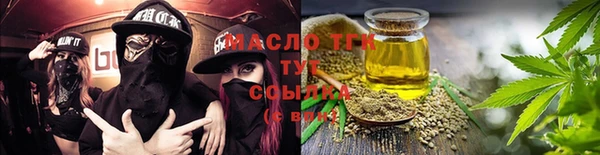 COCAINE Корсаков