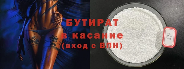 кокаин колумбия Кодинск