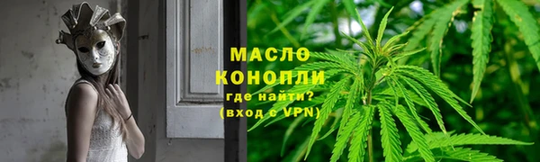 кокаин премиум Козловка