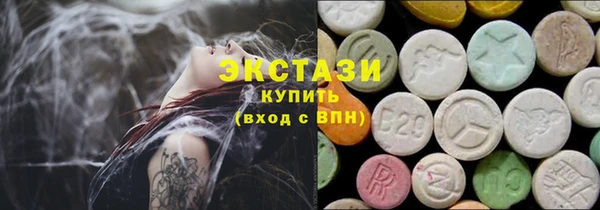 MESCALINE Костерёво