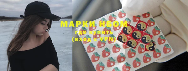 каннабис Няндома