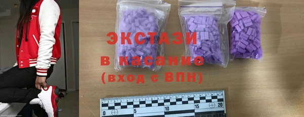 MESCALINE Костерёво