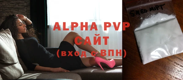 кокаин колумбия Кодинск