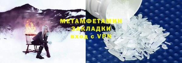 винт Протвино