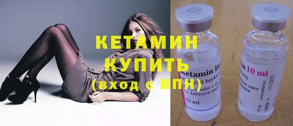 первитин Коряжма