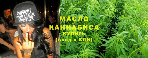 COCAINE Корсаков