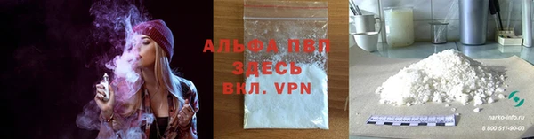скорость Кинешма
