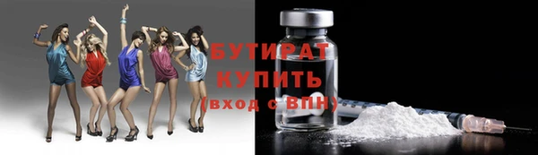 кокаин премиум Козловка