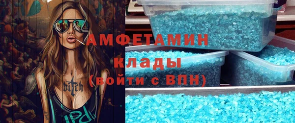 кокаин колумбия Кодинск