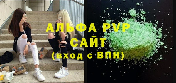 мдпв Приозерск