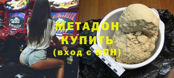 первитин Коряжма