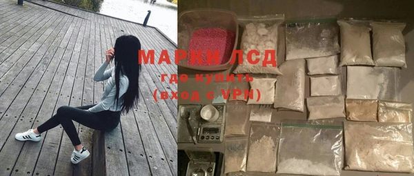 кокаин колумбия Кодинск