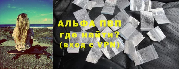 MESCALINE Костерёво
