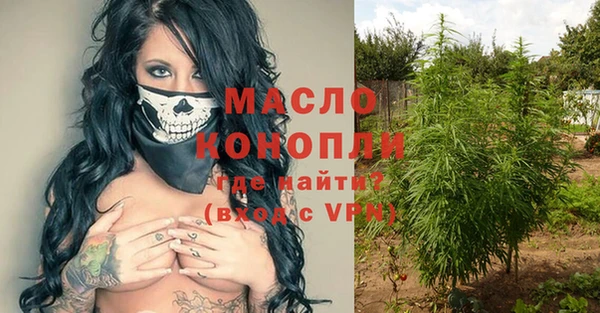 кокаин премиум Козловка
