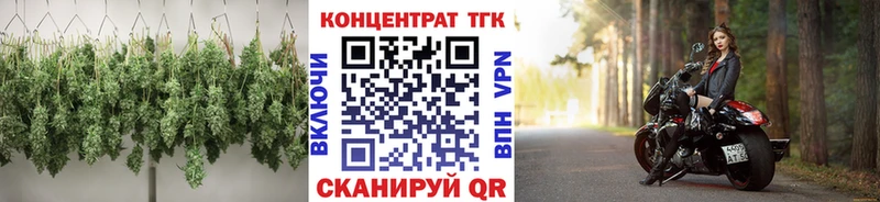 Дистиллят ТГК вейп  площадка Telegram  Лабинск 