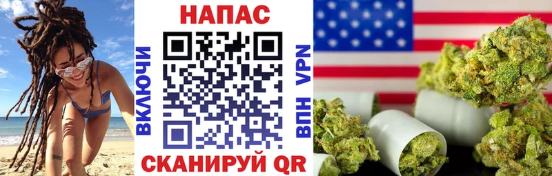 дарк нет официальный сайт  Лабинск  Бошки Шишки OG Kush 